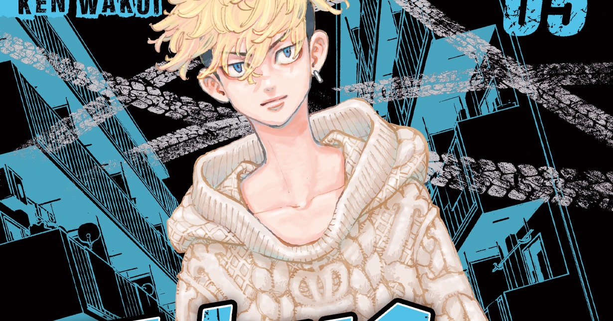 Carlsen Manga! startet Gewinnspiel zu „Tokyo Revengers“