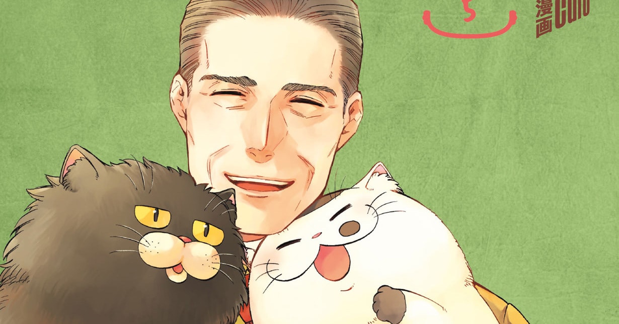 Japan: „A Man and his Cat“ erhält Bilderbuch