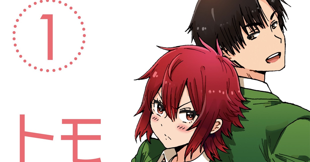 „Tomo-chan is a Girl!“ erhält Anime-Adaption