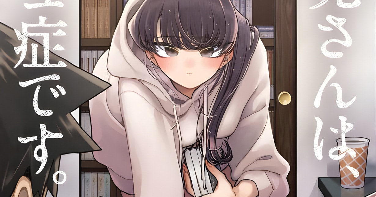 „Komi can't communicate“ erfreut sich weiterer Popularität