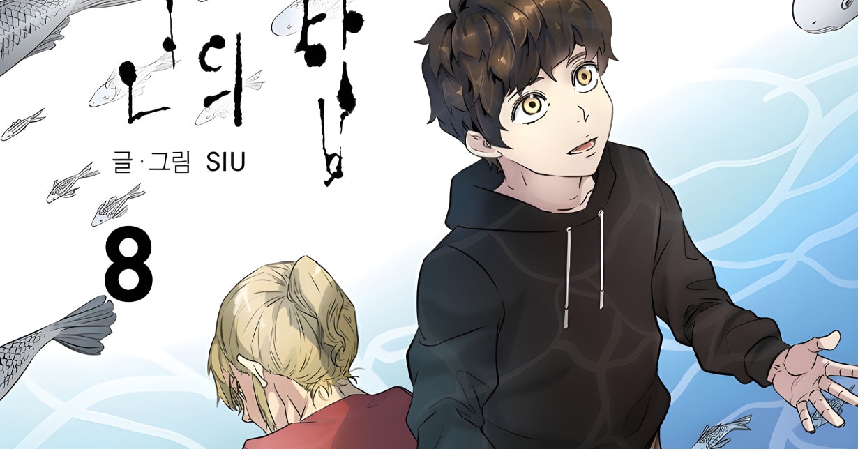 Webtoon „Tower of God“ wechselt auf unbestimmte Zeit in den Hiatus