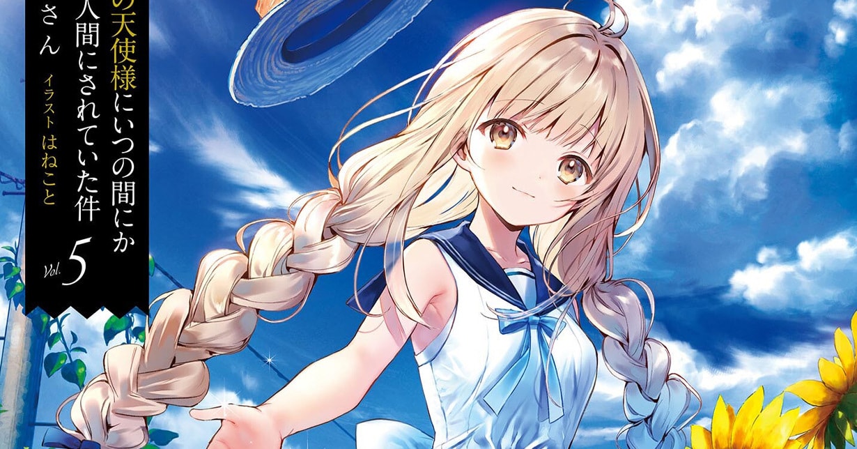 „The Angel Next Door Spoils Me Rotten“ belegt ersten Platz beim „Suki Rano“ 2022