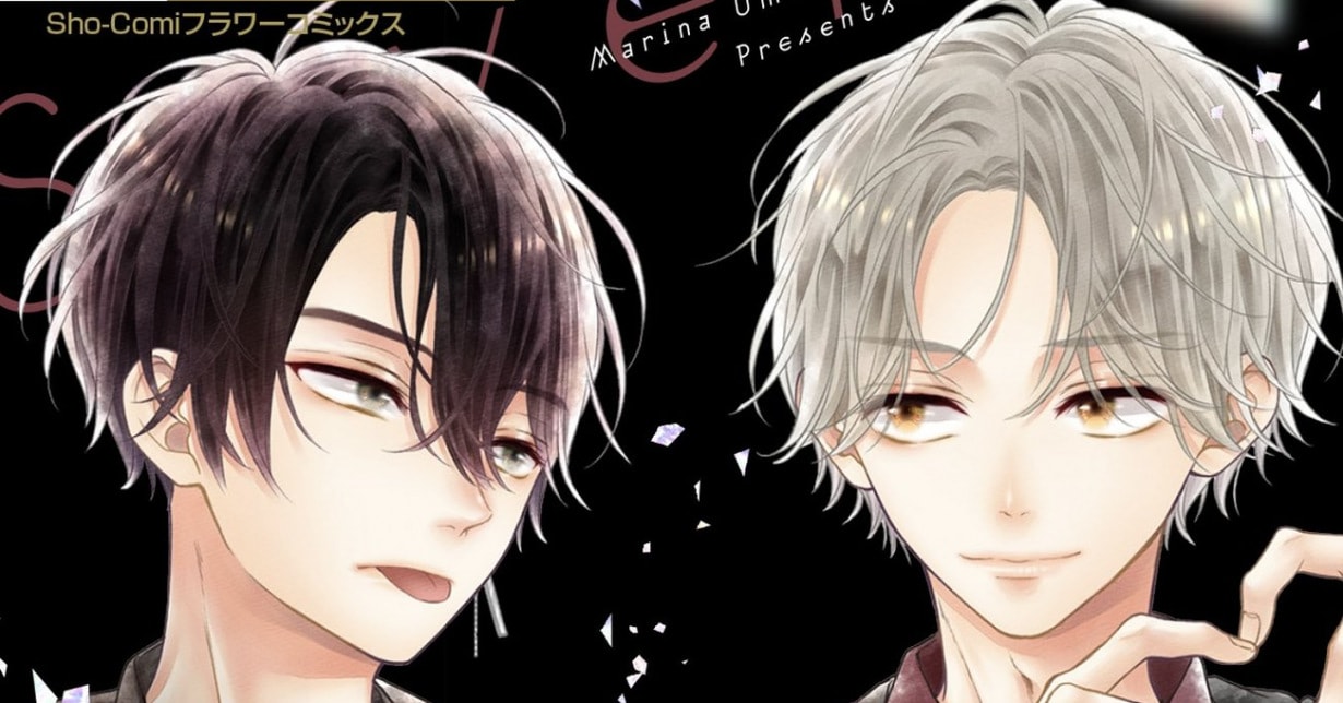 „Tsugi wa Ii yo ne, Senpai“: Popularität wächst rasant