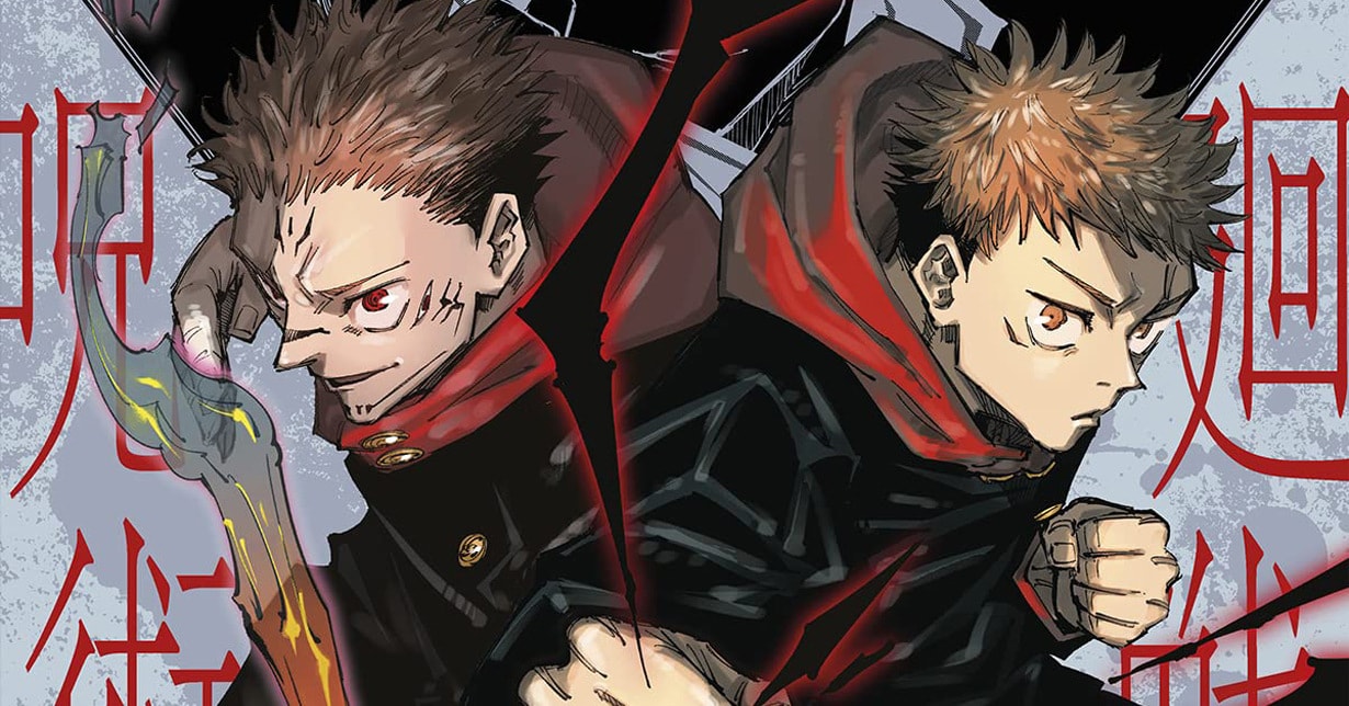 Design zum Wandkalender für 2023 von „Jujutsu Kaisen“ enthüllt