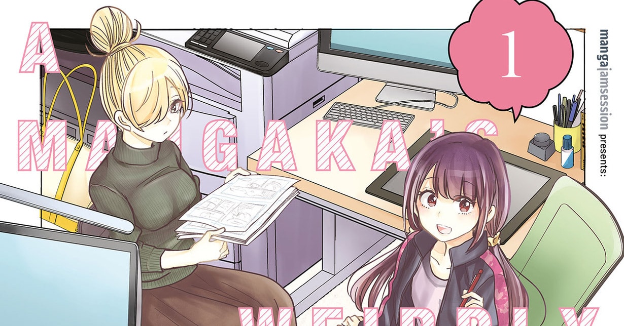 Leseprobe zu „A Mangaka’s Weirdly Wonderful Workplace“ veröffentlicht