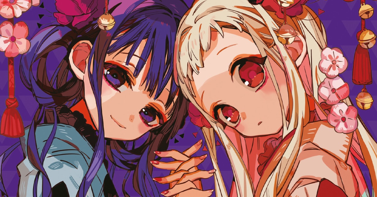 „Mein Schulgeist Hanako“ mit steigender Popularität in Japan