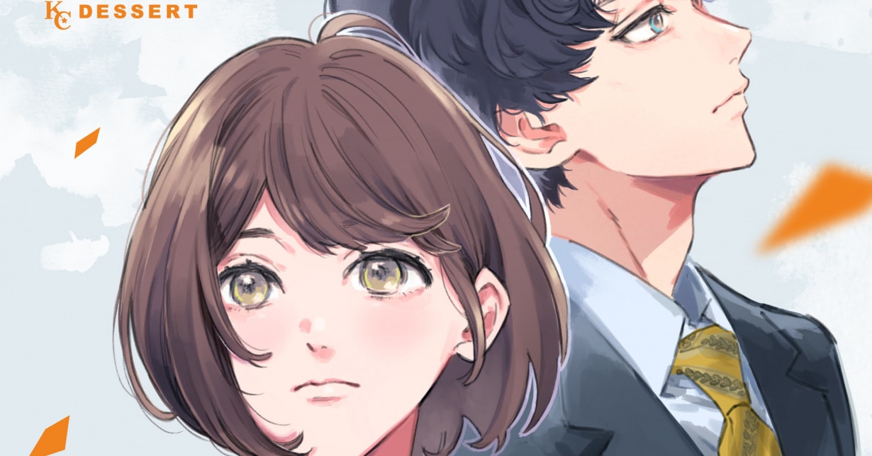 „Highschool-Heldin“-Mangaka Fuyu Amakura veröffentlicht neues Werk