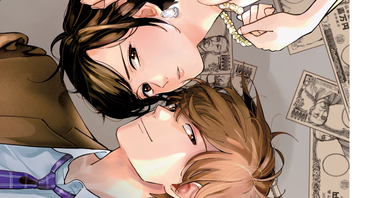 Neues Werk von von „Promise Cinderella“-Mangaka Oreco Tachibana angekündigt