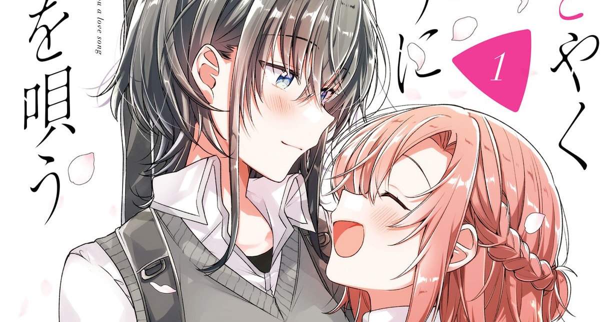 Exklusiv-News: TOKYOPOP lizenziert „Flüster mir ein Liebeslied“