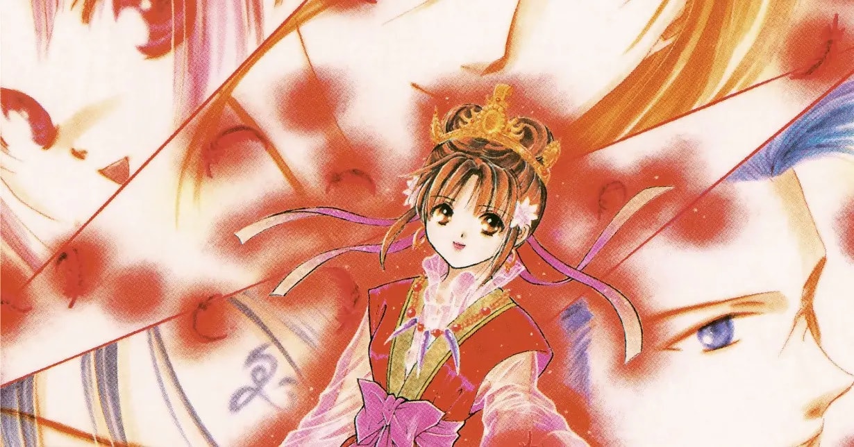 Neues Kapitel zum 30. Jubiläum von Yuu Watases „Fushigi Yuugi“ 