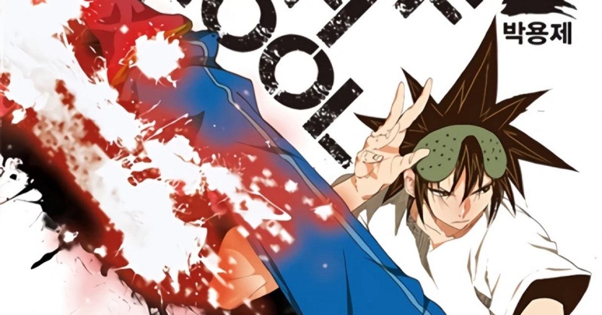 „The God of High School“-Webtoon nun abgeschlossen
