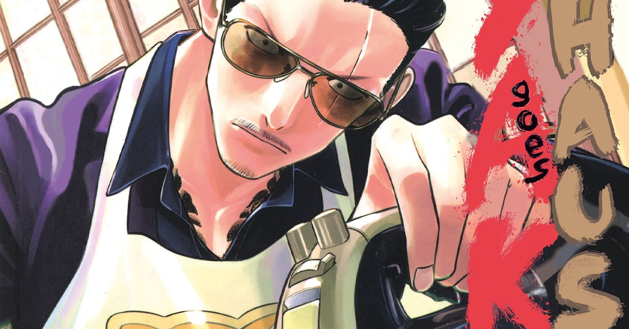 „Yakuza goes Hausmann“ erhält zweite Anime-Staffel