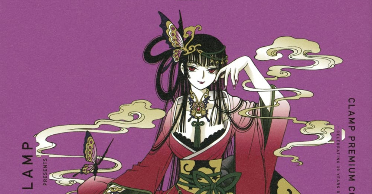 Lizenz: „xxxHOLiC“-Neuausgabe erscheint bei Egmont Manga
