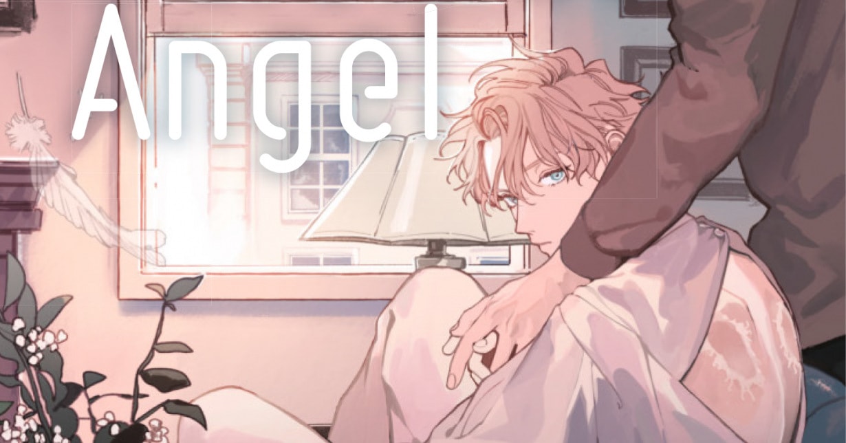 Neue „MANGAzine“ nun online verfügbar