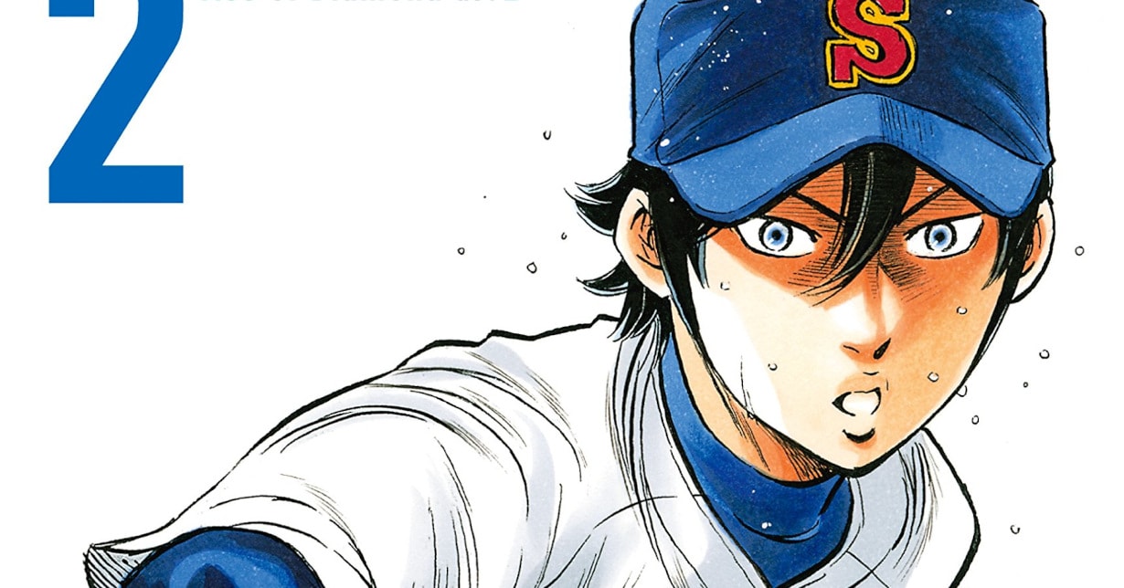 „Ace of Diamond Act II“ endet in wenigen Kapiteln