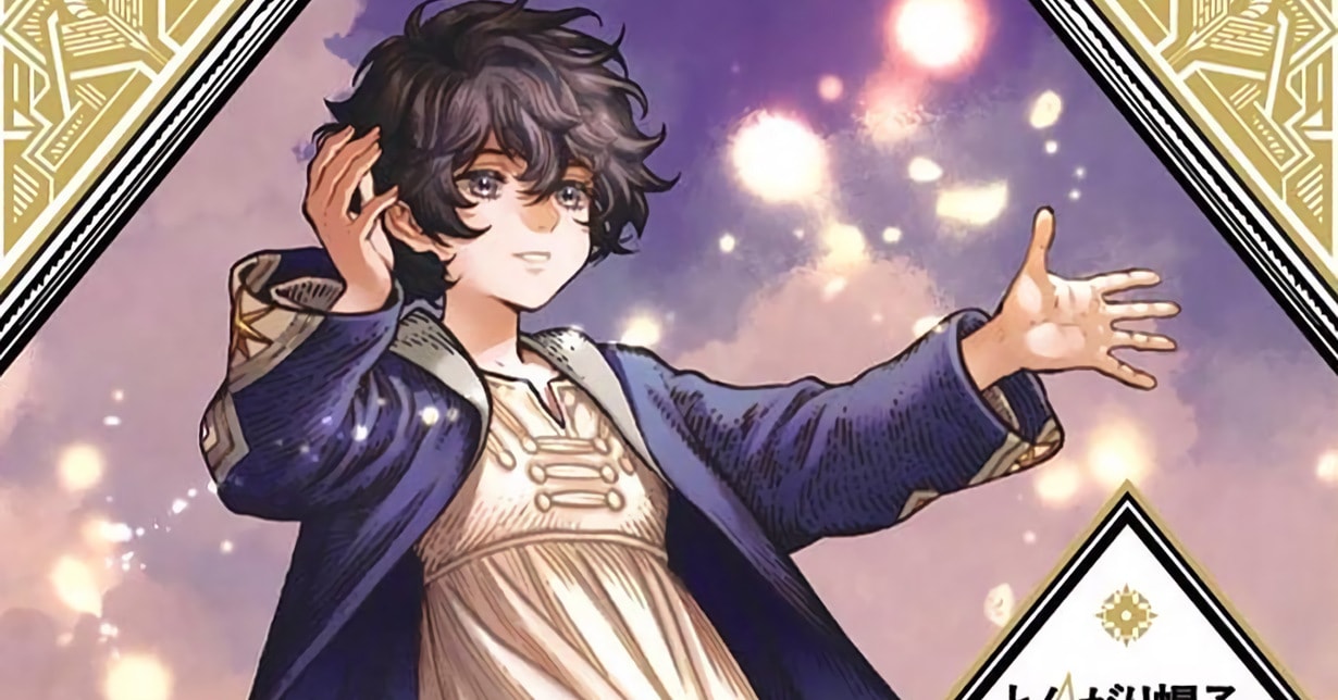 Extra der Special Edition des elften Bands von „Atelier of Witch Hat“ vorgestellt