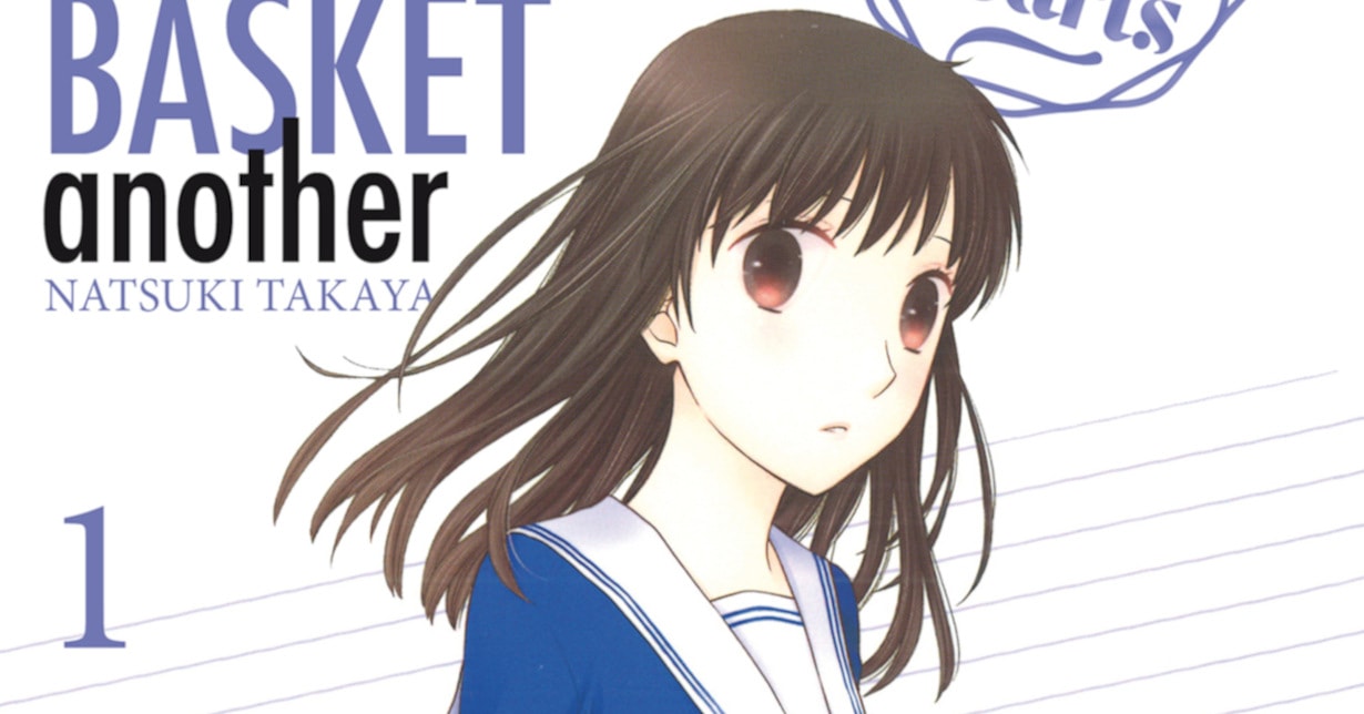 Lizenz: Carlsen Manga bringt „Fruits Basket Another Pearls“ nach Deutschland