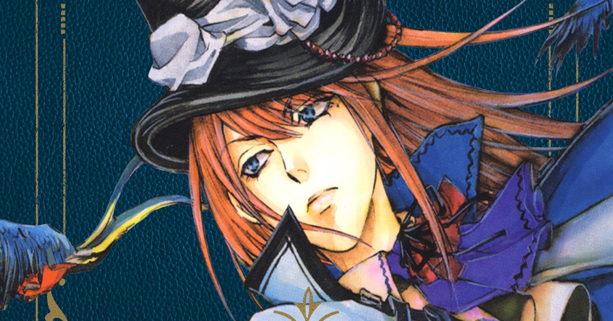 Lizenz: „Ludwig Fantasia“ erscheint bei Carlsen Manga! auf Deutsch