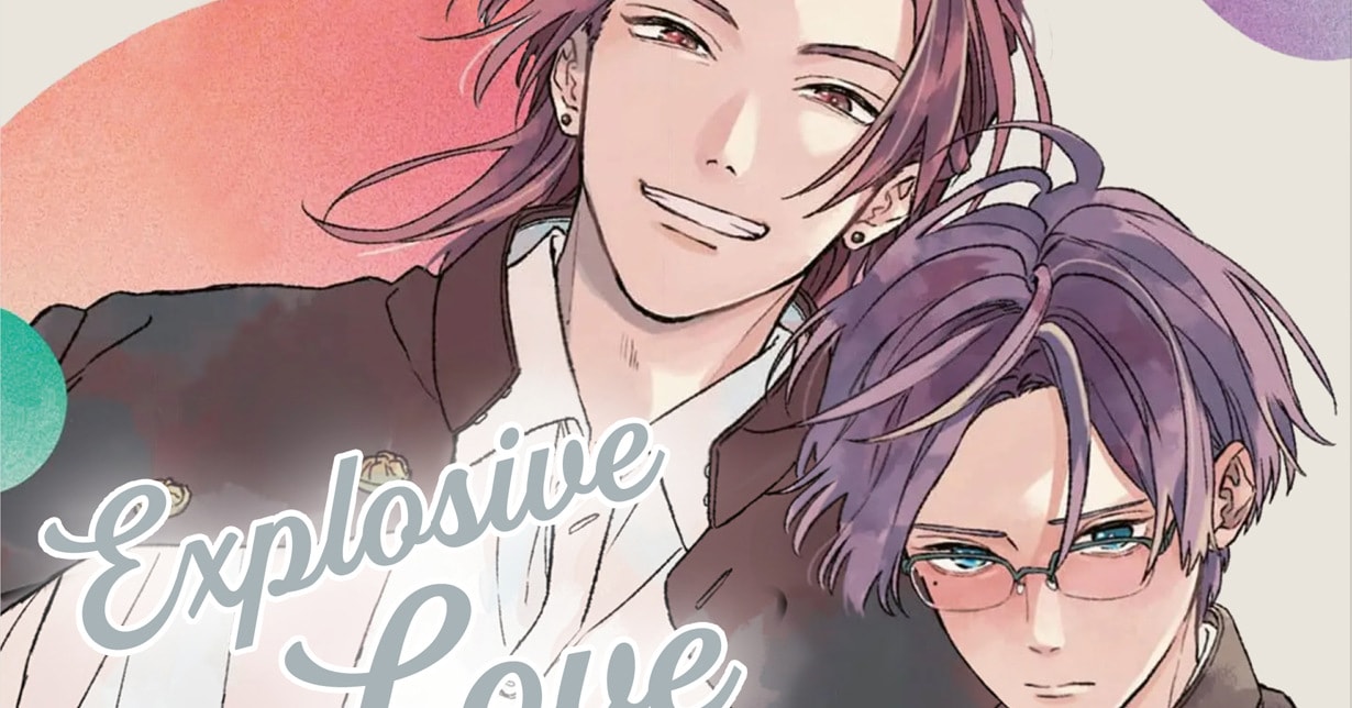 Lizenz: „Explosive Love Song“ erscheint bei Hayabusa auf Deutsch