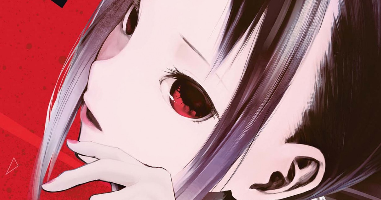Zeichnen nur noch als Hobby: „Kaguya-sama: Love is War“-Mangaka Aka Akasaka äußert sich erneut zu Zukunftsplänen