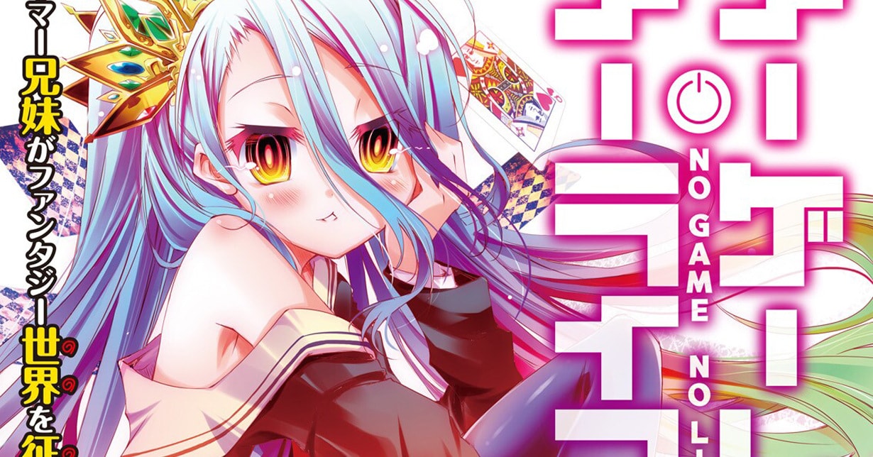 Weitere Bände von „No Game No Life“ könnten zügig folgen