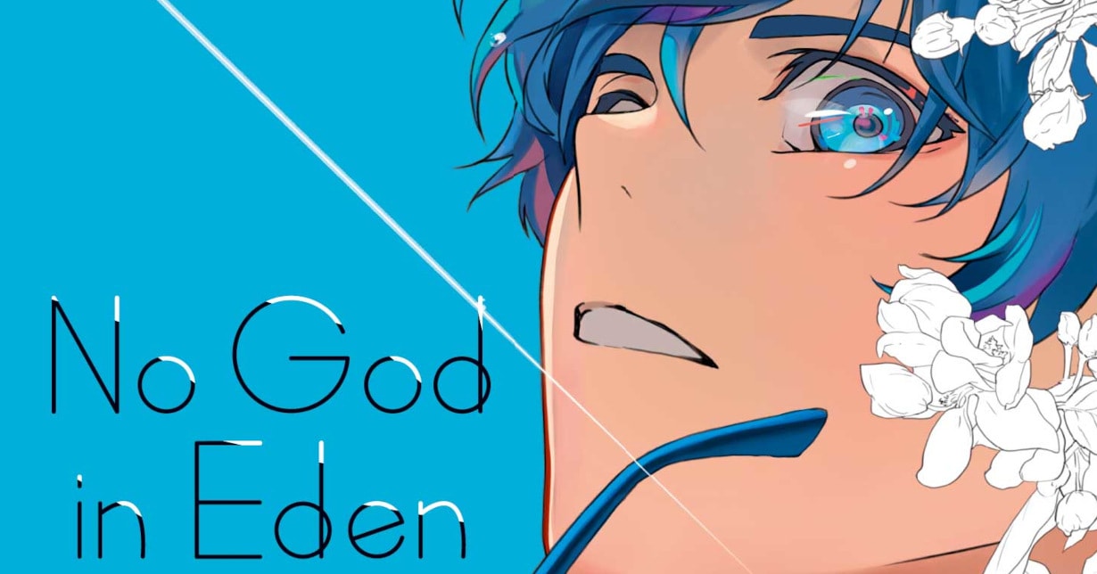 TOKYOPOP veröffentlicht Leseprobe zu „No God in Eden“