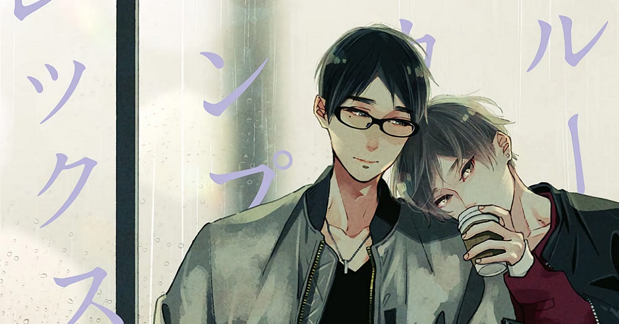 Steigende Beliebtheit von „Blue Sky Complex“ von Kei Ichikawa
