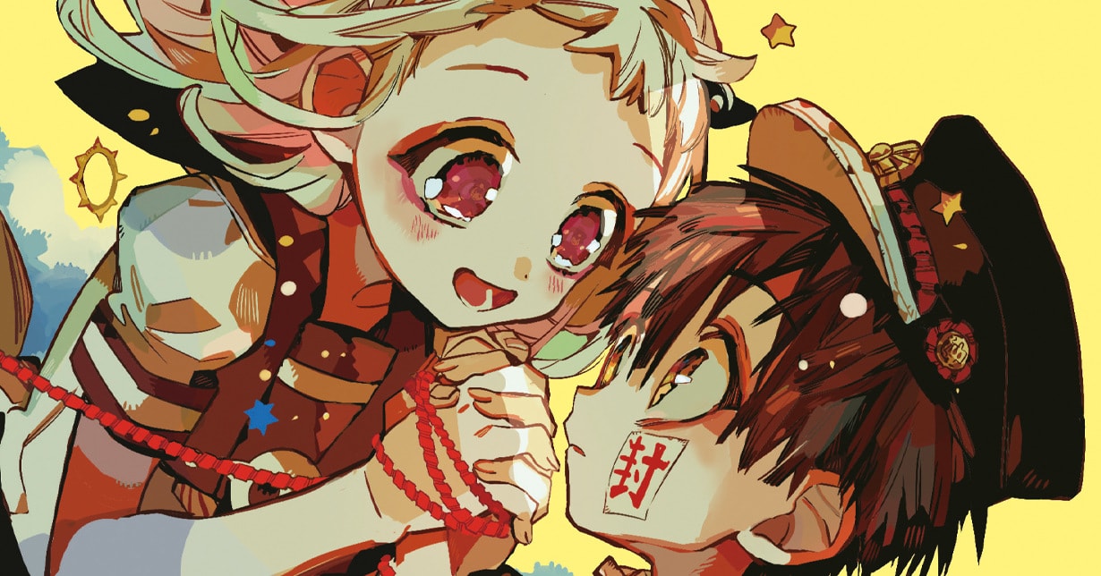 „Mein Schulgeist Hanako“ erhält neues Anime-Projekt