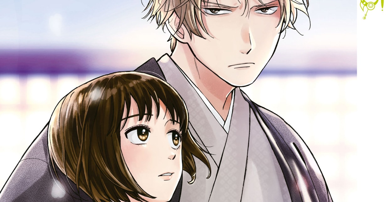 Neue Details zu „Hotaru no Yomeiri“ von „Promise Cinderella“-Mangaka Oreco Tachibana bekanntgegeben