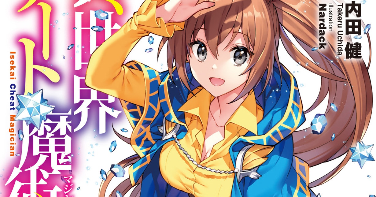 „Isekai Cheat Magician“ mit neuem Meilenstein