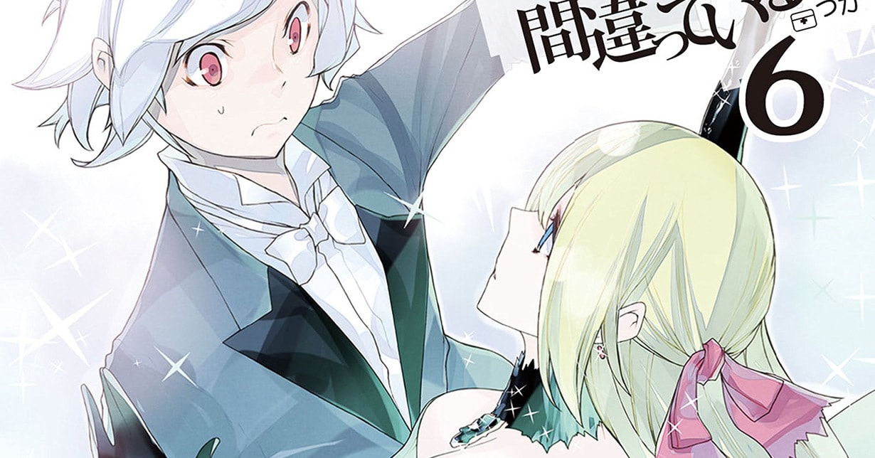 Neue Light Novel und weitere Projekte zu „Is It Wrong to Try to Pick Up Girls in a Dungeon“ angekündigt