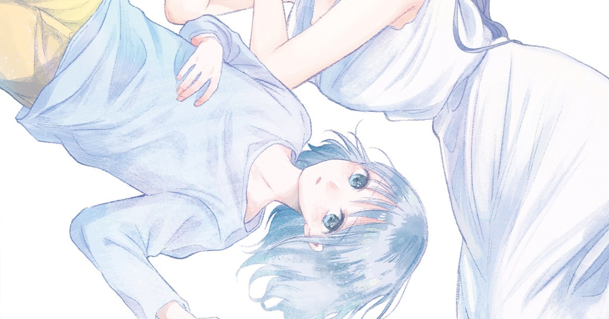 Ersteindruck zu Hitomi Takanos „My Boy“