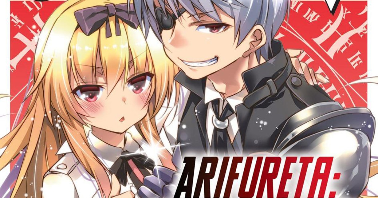 „Arifureta – Der Kampf zurück in meine Welt“-Spin-off endet