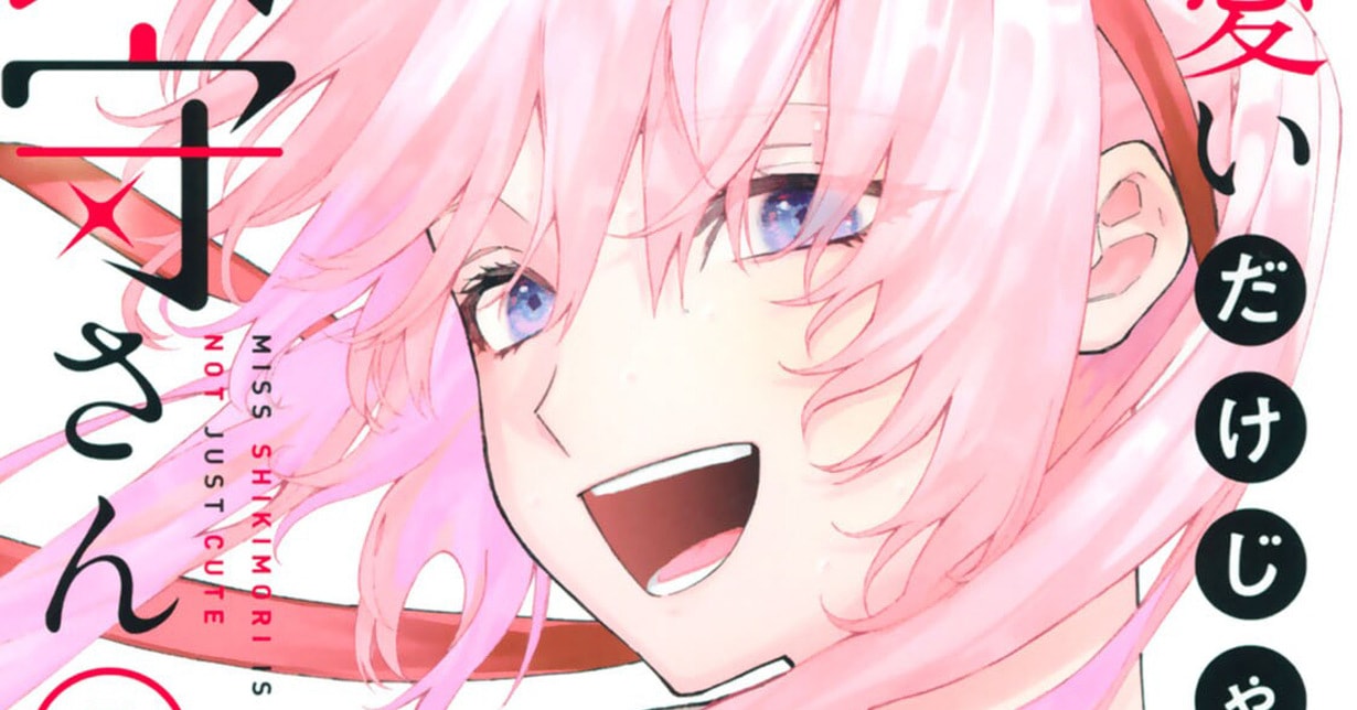 „Shikimori's Not Just a Cutie“: Abschluss in greifbarer Nähe