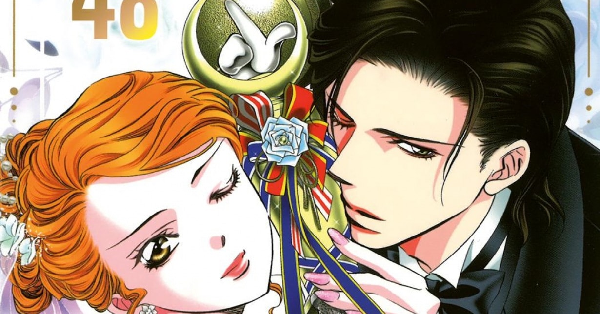 Jubiläumsausgabe zu „Skip Beat!“ erscheint bei Carlsen Manga!