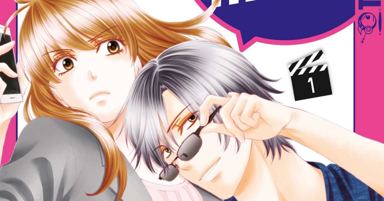 Buchrückenmotiv zu „Agent of My Heart“ enthüllt