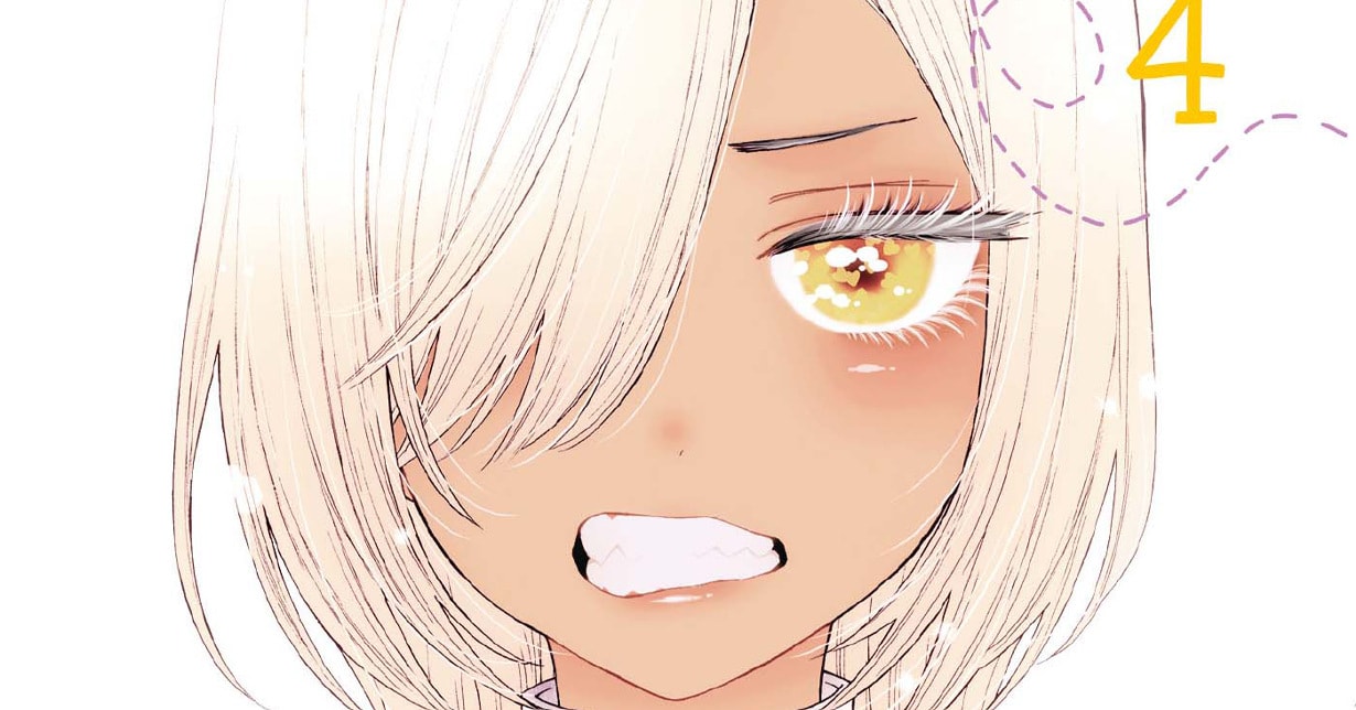 Extra der Special Edition von „More than a Doll“ Band 11 vorgestellt