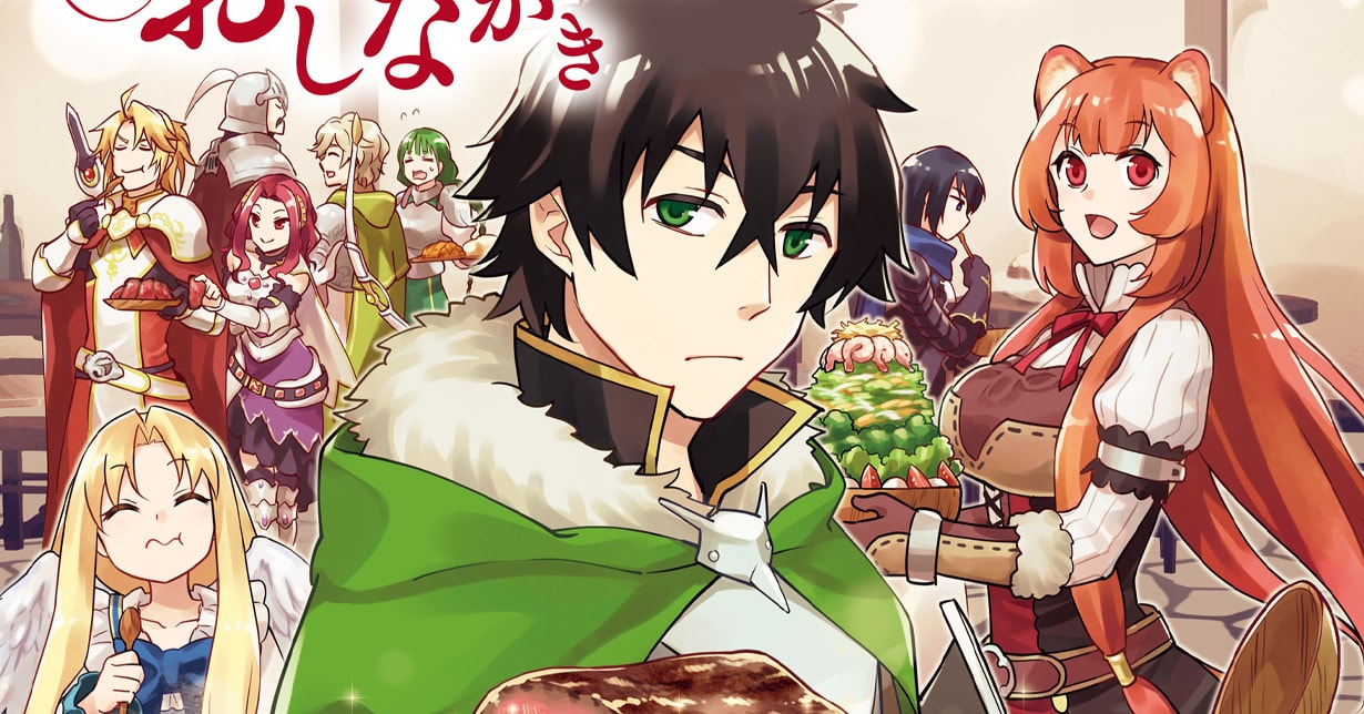 Spin-off-Manga von „The Rising of the Shield Hero“ endet