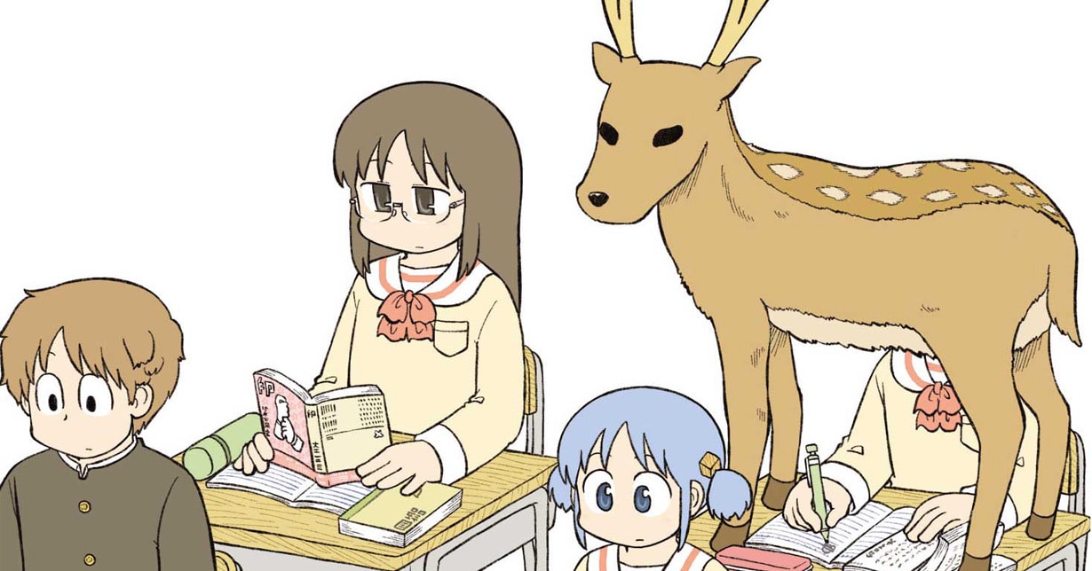 Interview mit Keiichi Arawi – Mangaka von „Nichijou – Das ganz normale Leben“