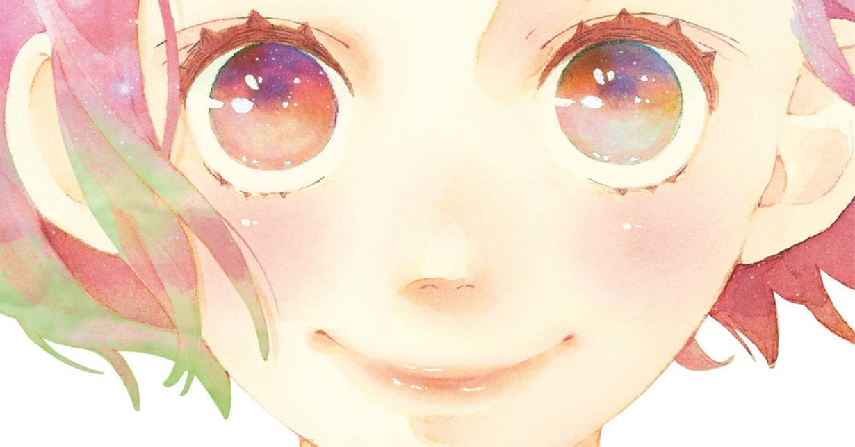 Frankreich: Wendecover-Umschlag und Shop-Aktion zu Io Sakisakas „Sakura, Saku.“ angekündigt