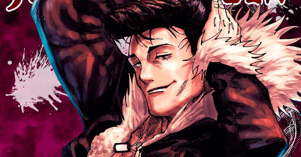 Schicke Limited Edition zu „Jujutsu Kaisen“ Band 20 in Frankreich angekündigt