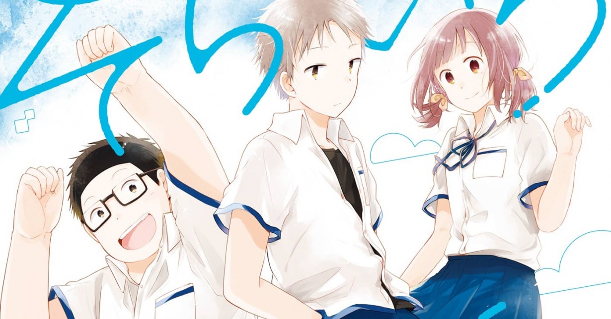 Lizenz: „Himmelblaue Zeiten“ erscheint bei TOKYOPOP auf Deutsch