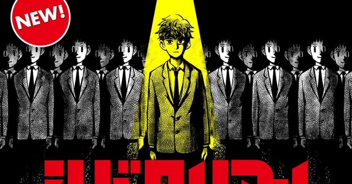Kostenlos: „Shibatarian“ auf „MANGA Plus“ gestartet
