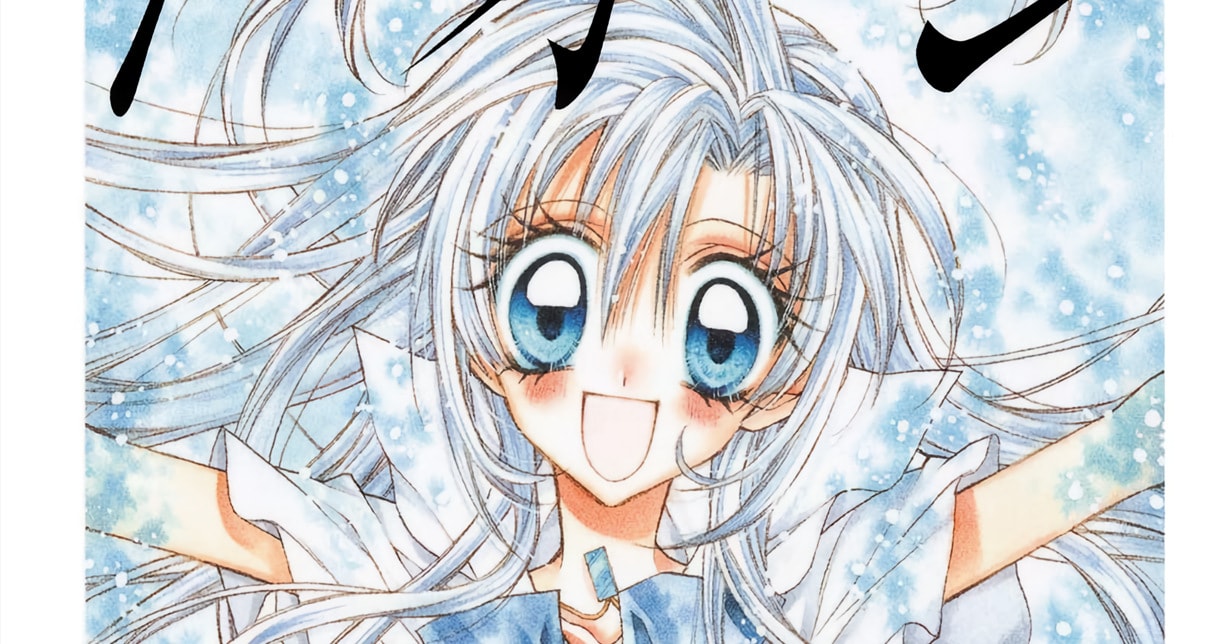 Egmont Manga: Gesamtübersicht Herbst- und Winterprogramm 2023/2024