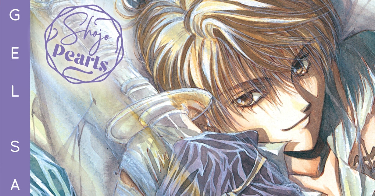 Neuausgabe: Kaori Yukis „Angel Sanctuary Pearls“ erscheint bei Carlsen Manga! auf Deutsch