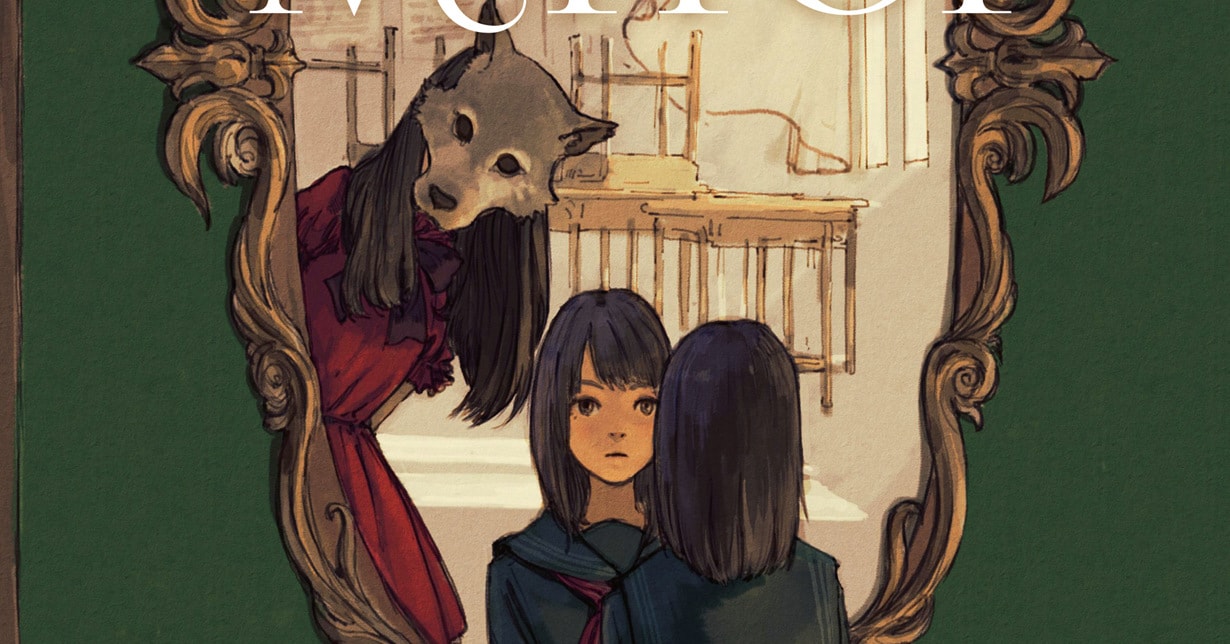 Hayabusa lizenziert Roman und Manga zu „Lonely Castle in the Mirror“