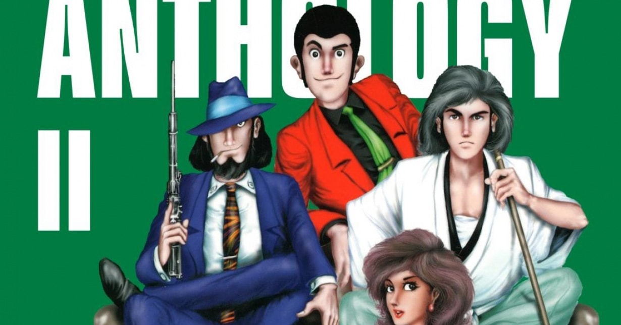 Zweite „Lupin III The Third Anthology“ erscheint bei Carlsen Manga! auf Deutsch
