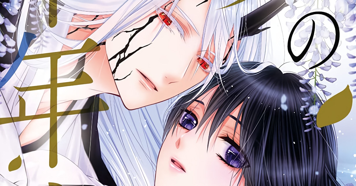 Lizenz: „Die tausendjährige Liebe des Dämons“ erscheint bei TOKYOPOP auf Deutsch