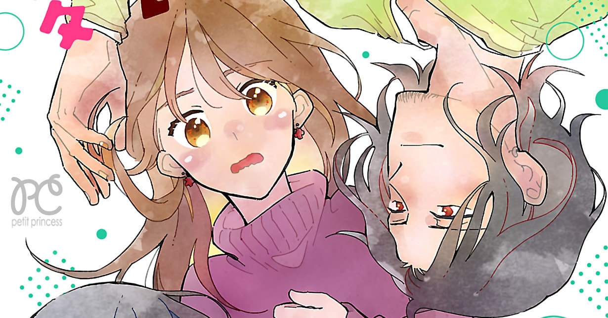Mangaka Mayumi Nagashi als Ehrengast auf der „NonkiCon“ 2023