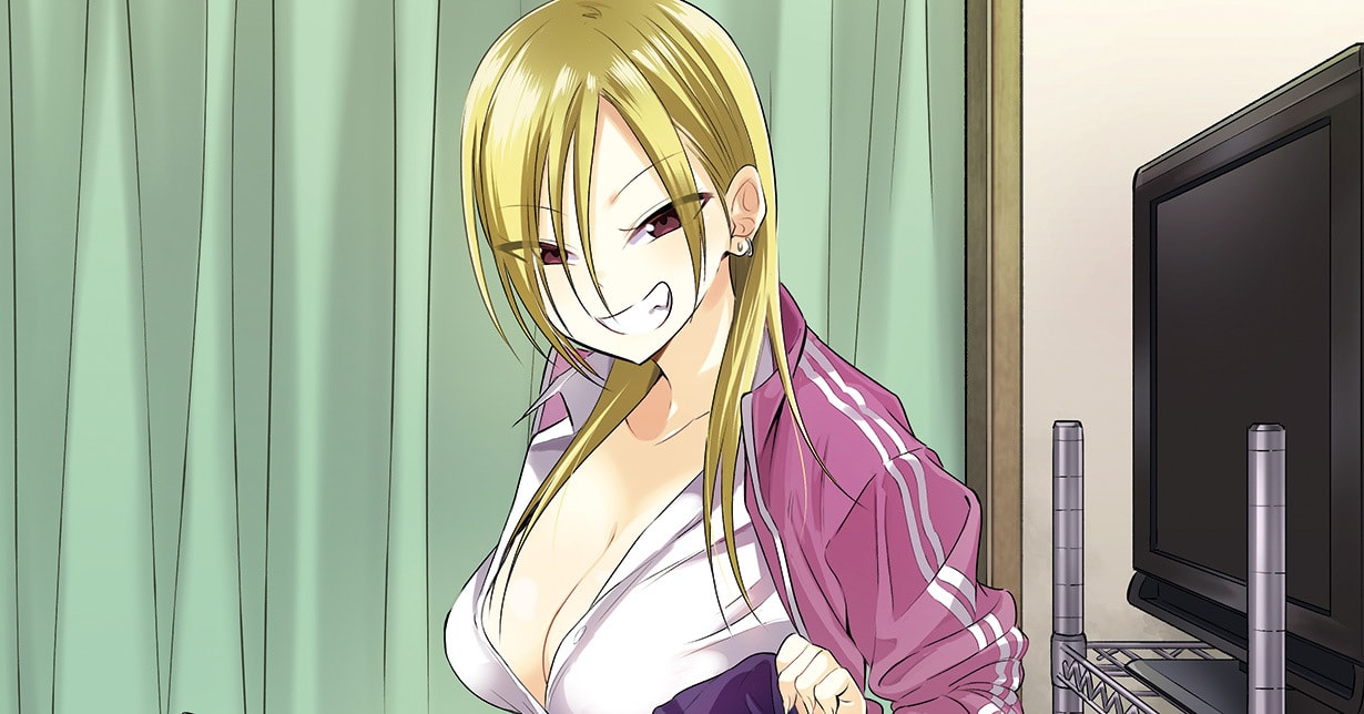 Exklusiv: dani books lizenziert „Bitte geh heim, Akutsu-san!“